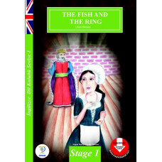 STAGE – 1 / THE FISH AND  THE RING 